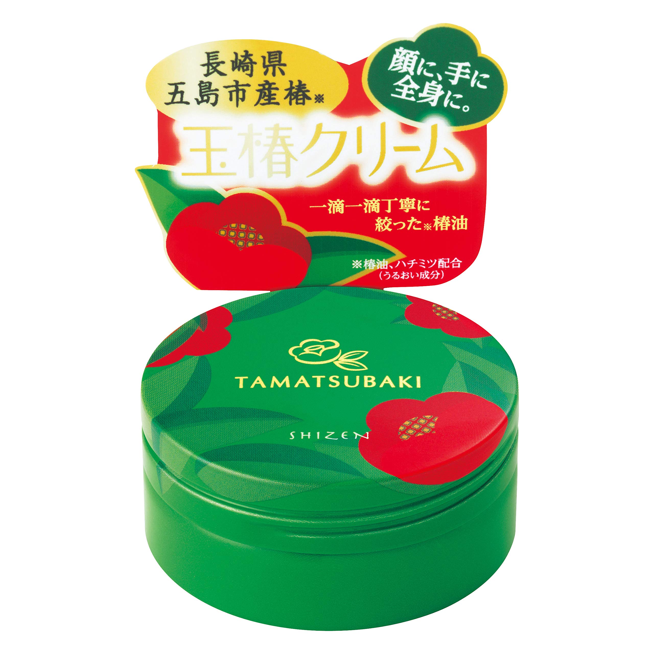 Amazon | クラブ シゼン 玉椿クリーム 65g | Club | 乳液・クリーム 通販